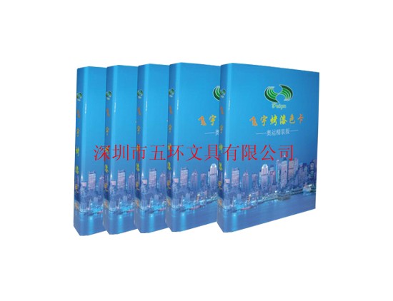 供应定做/定制/订做文件夹